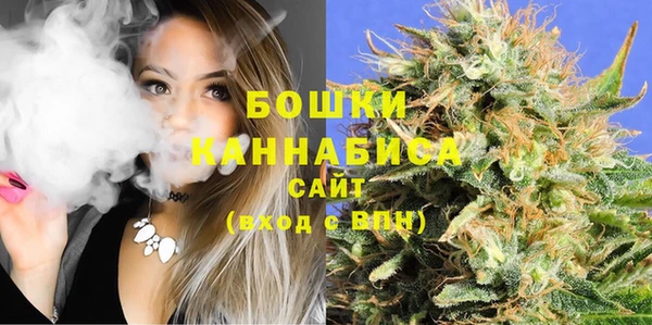 соль курить ск Балабаново