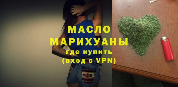 каннабис Белокуриха