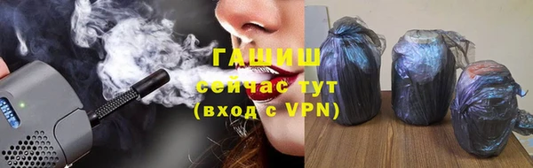 крисы Баксан
