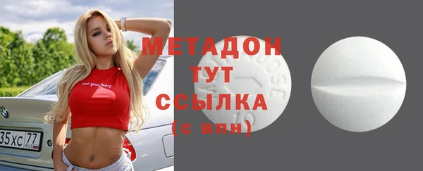 крисы Баксан