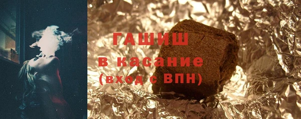 крисы Баксан