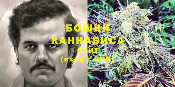 соль курить ск Балабаново