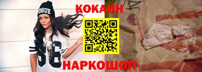 каннабис Партизанск