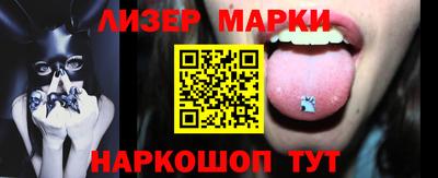 герыч Обнинск
