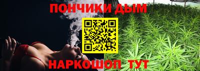 наркотики Первоуральск