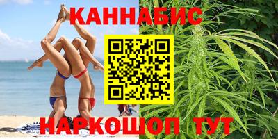 MESCALINE Нягань