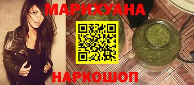 тгк Пенза