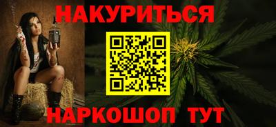 герыч Обнинск