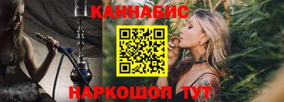 наркотики Первоуральск