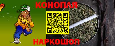 тгк Пенза