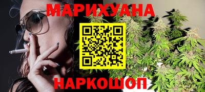 MESCALINE Нягань