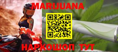 тгк Пенза