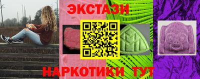 MESCALINE Нягань