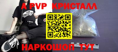 MESCALINE Нягань