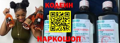 герыч Обнинск