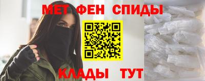 MESCALINE Нягань