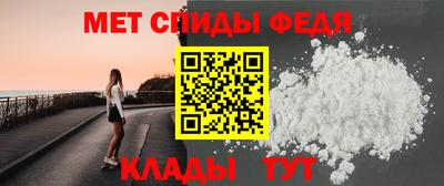наркотики Первоуральск