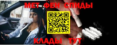 тгк Пенза