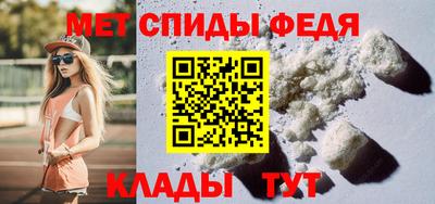 MESCALINE Нягань