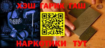 MESCALINE Нягань