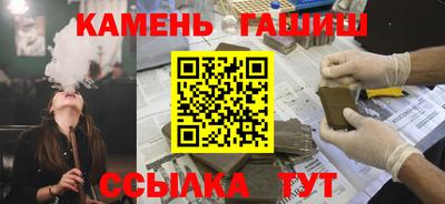 MESCALINE Нягань