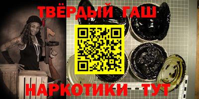 MESCALINE Нягань