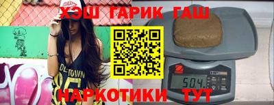 MESCALINE Нягань