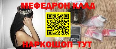герыч Обнинск