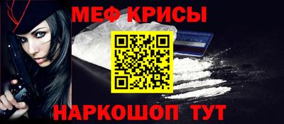 тгк Пенза