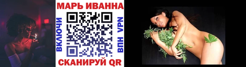 darknet как зайти  Черняховск  МАРИХУАНА Amnesia 